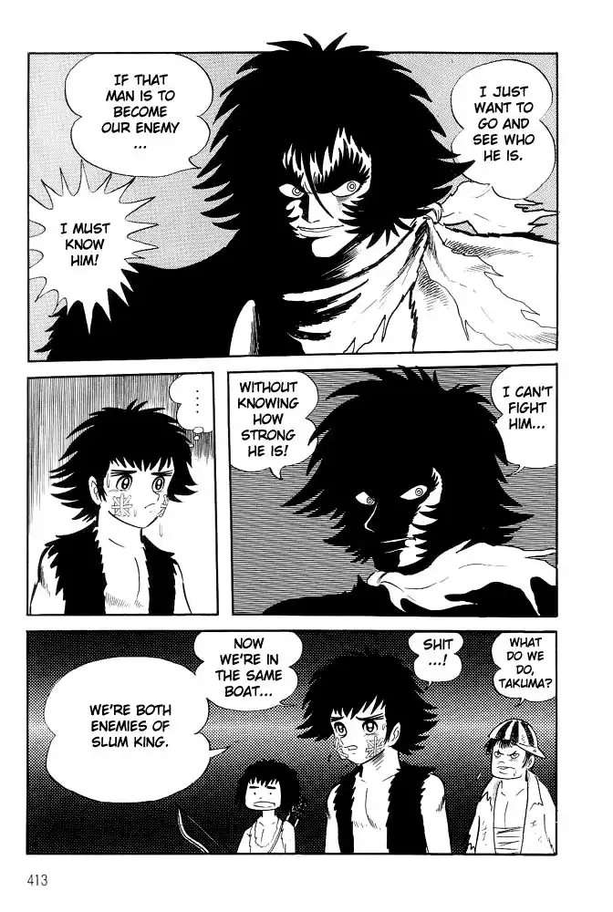 Violence Jack Chapter 18 13